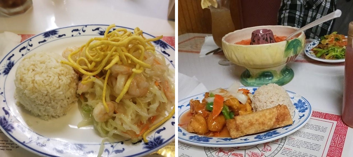 Canton Restaurant