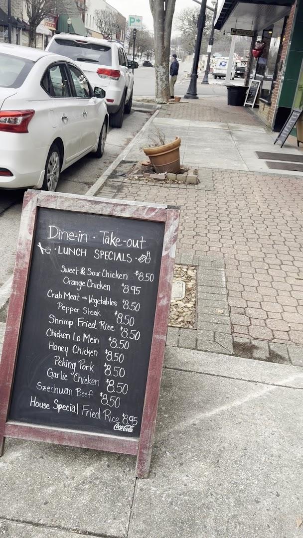 Canton Restaurant